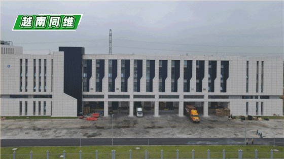 越南見證視頻(5)