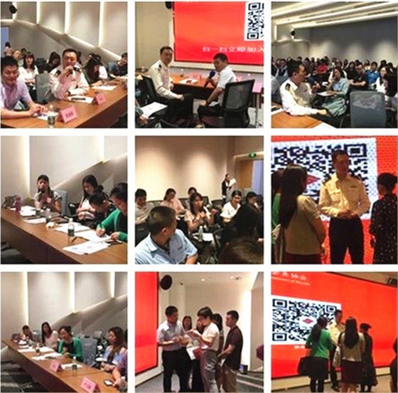 微信圖片_20190425094705