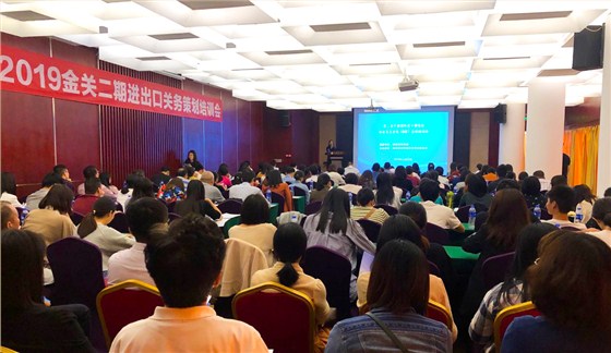 現(xiàn)場(chǎng)2