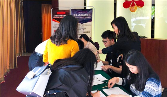 現(xiàn)場(chǎng)1