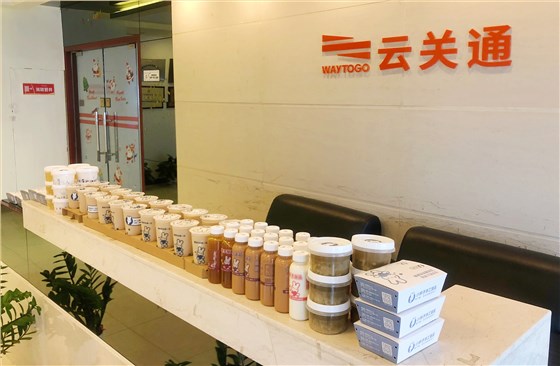 下午茶范圍也是非常廣