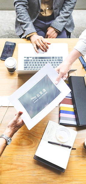 強(qiáng)大穩(wěn)定的