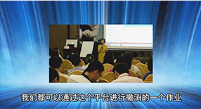 云關(guān)通平臺(tái)客戶應(yīng)用精選