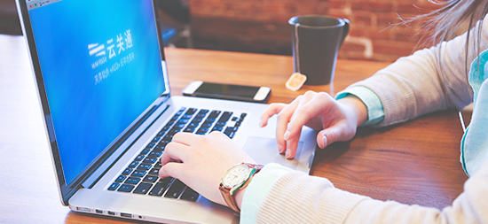 云關(guān)通概述