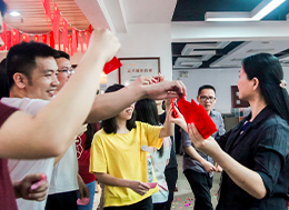 活動(dòng)抽紅包