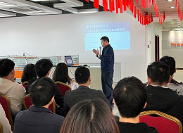 海關(guān)新政策培訓(xùn)2023