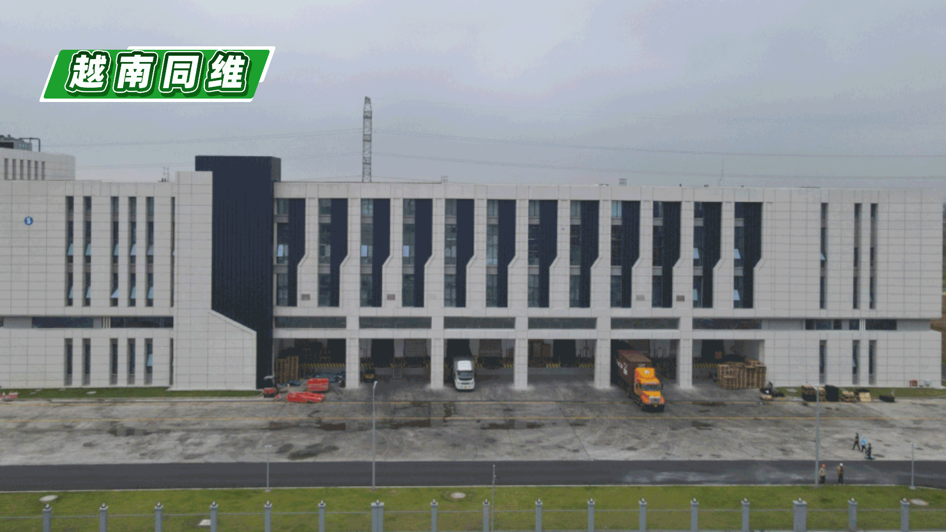 越南見證視頻(5)