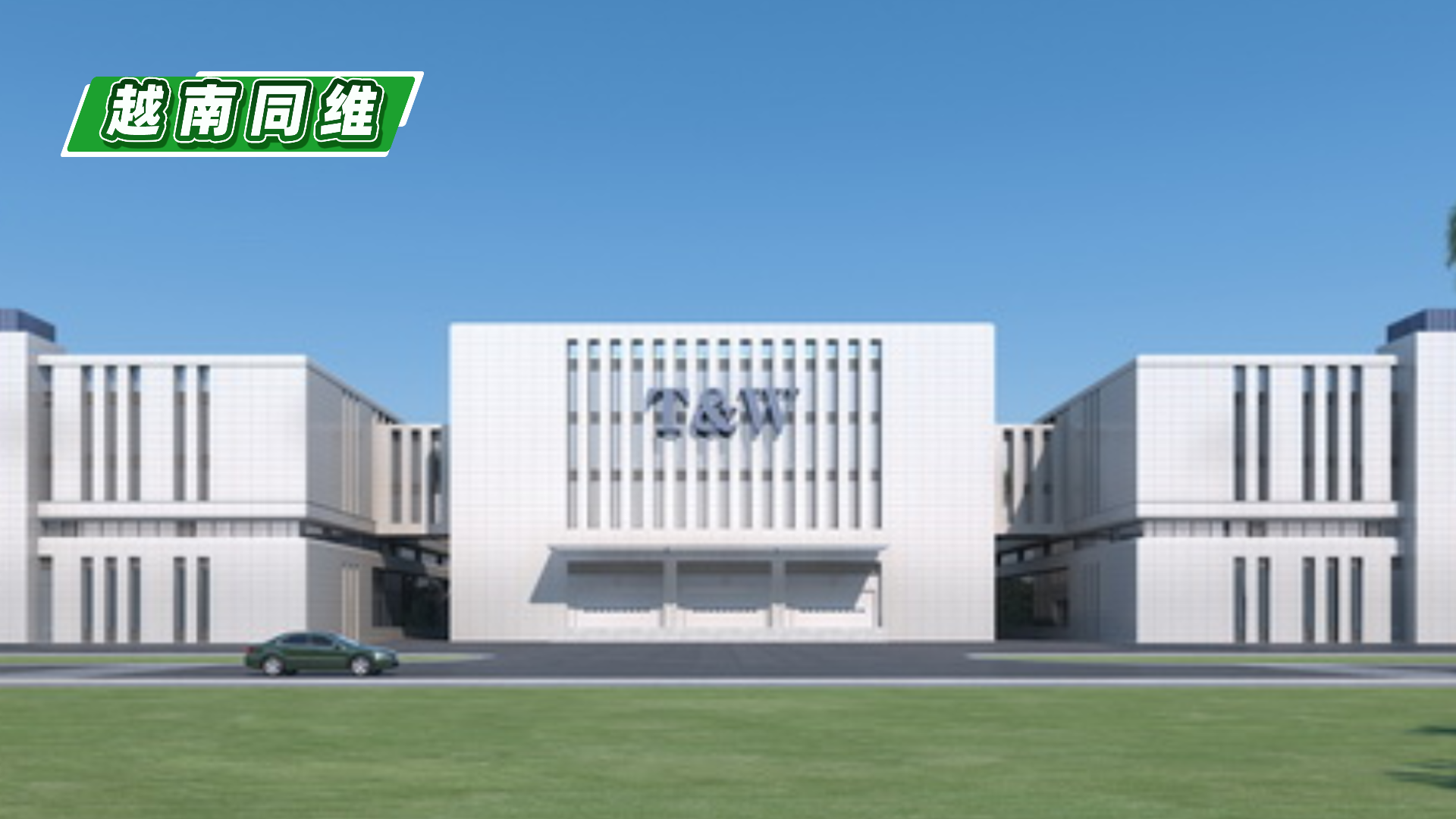 越南見證視頻(7)