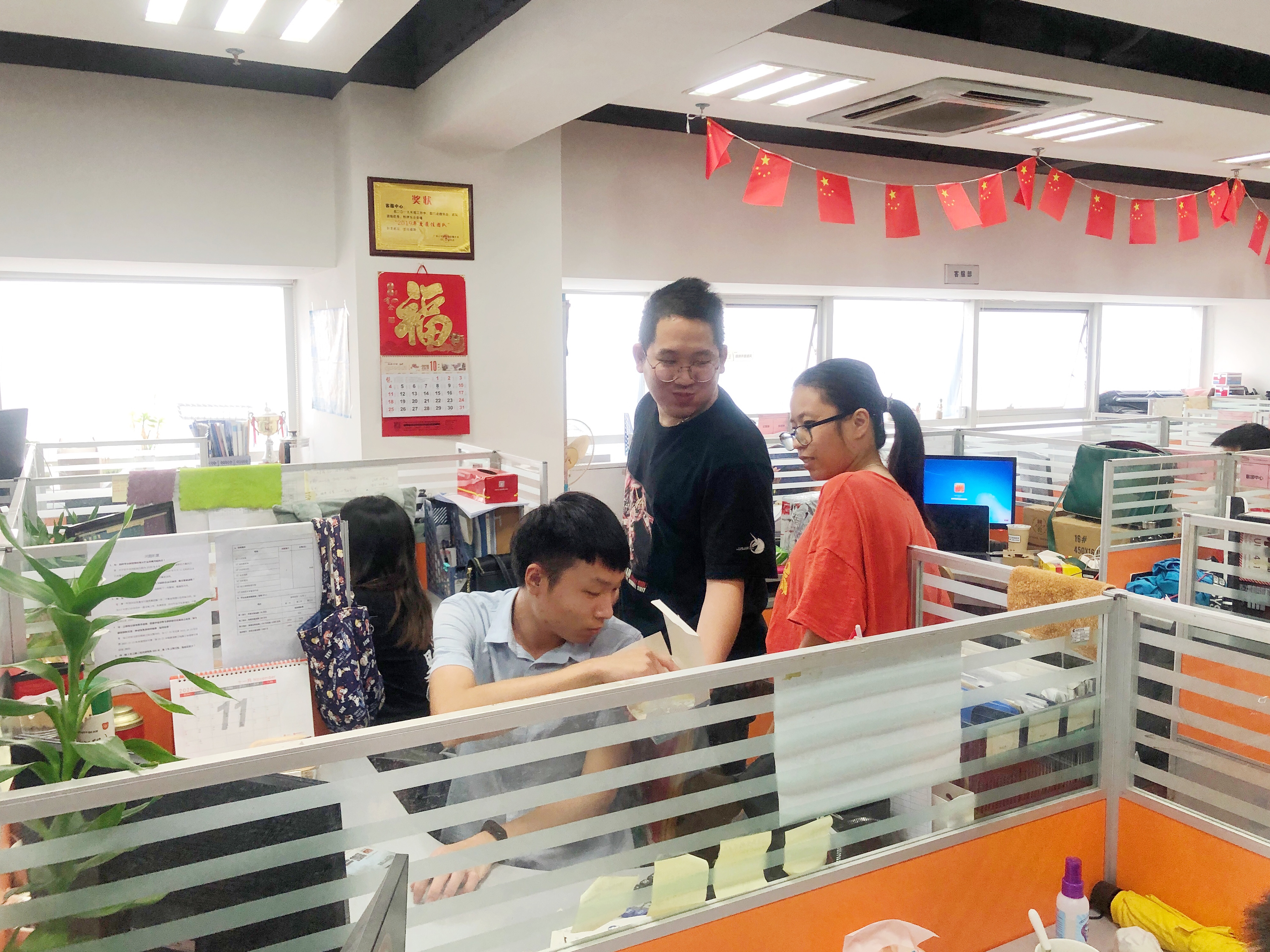 &ldquo;愛&rdquo;的傳遞