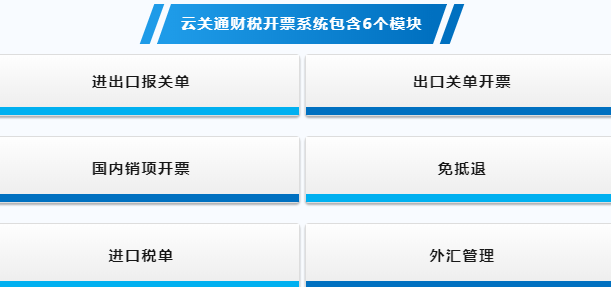 微信截圖_20230510173207