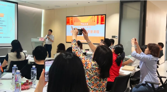 2024年5月22日云關(guān)通第四期《越南關(guān)務(wù)風(fēng)險管理》培訓(xùn)分享會成功舉辦3