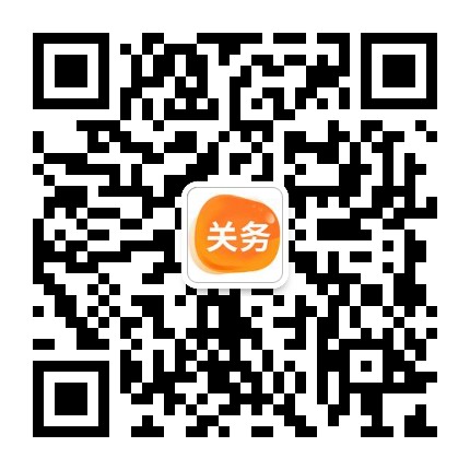 云關(guān)通云小編微信二維碼